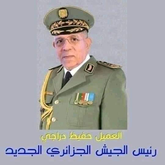 كنيش الجنرالات حفيظ دراجي قاد أكبر حملة تضليل لزلزال المغرب